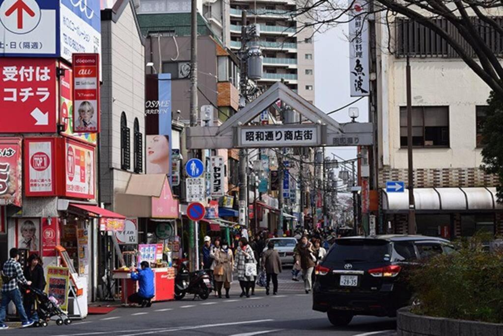 Jinghouse小岩 Direct To Shinjuku/Airport/Close To Station Tokyo Exterior photo